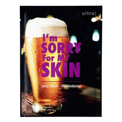 Маска для лица I`m SORRY For MY SKIN Jelly Mask Revitalizing 33 мл
