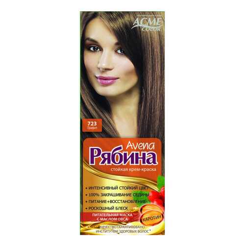 Краска для волос Acme Color Рябина Avena 723 Графит 200 мл