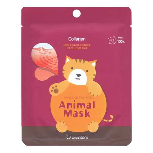 Маска для лица berrisom Animal Mask Collagen - Cat 25 мл