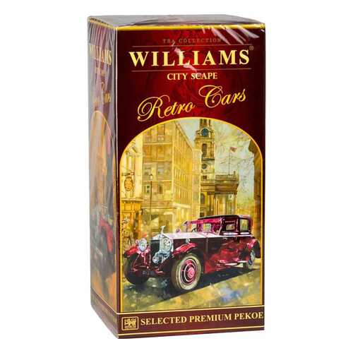 Чай черный Williams коллекция retro cars city scape 250 г