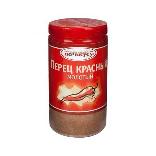 Перец красный С.Пудовъ молотый По вкусу 30 г