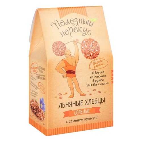 Хлебцы и соломка в Мария-Ра