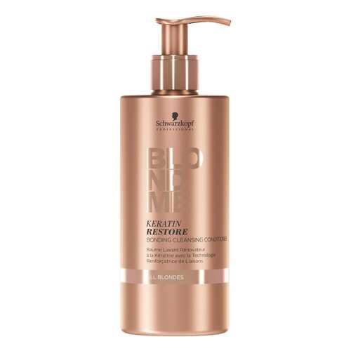 Кондиционер для волос Schwarzkopf Blondme Keratin Restore Bonding очищающий 500 мл