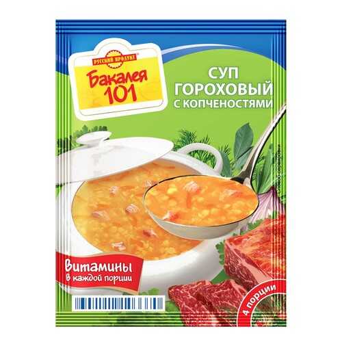Суп Бакалея 101 Русский Продукт гороховый с копченостями 65 г
