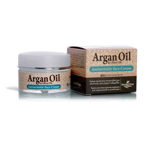 Крем против морщин Arganoil для нормальной и сухой кожи 50 мл