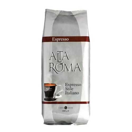 Кофе Alta Roma espresso натуральный жареный в зернах темнообжаренный 1 кг