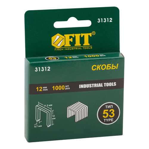 Скобы для степлера (тип 53) 12 мм, 1000 шт. FIT 31312