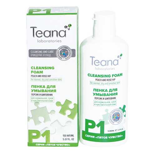 Пенка для умывания TEANA P1 2015, 150 мл