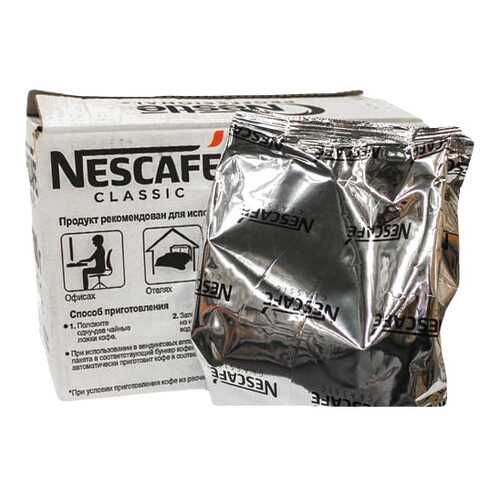 Кофе professional Nescafe classic натуральный растворимый гранулированный 500 г 3 штуки