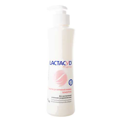 Средство для интимной гигиены Lactacyd Pharma Sensitive 250 мл