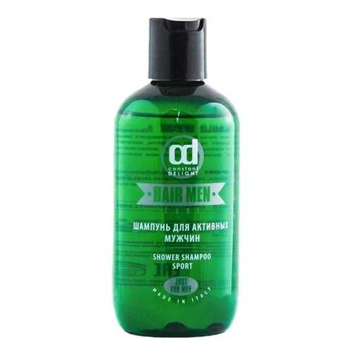 Шампунь Constant Delight Shower Sport Men 250 мл