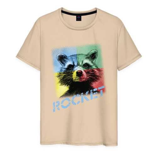 Футболка мужская ВсеМайки 2166483 бежевая XXXL