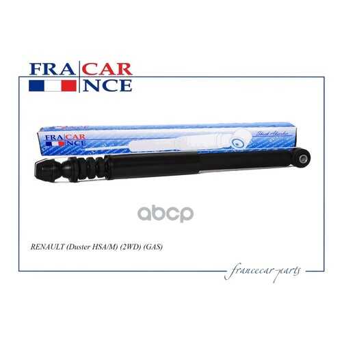 Амортизатор подвески Francecar FCR210684