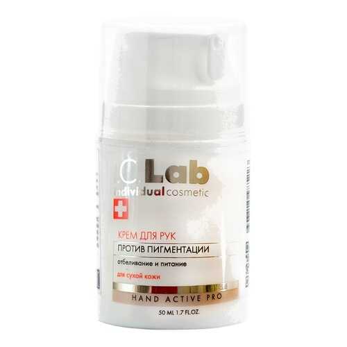 Крем для рук против пигментации I.C.Lab Individual cosmetic