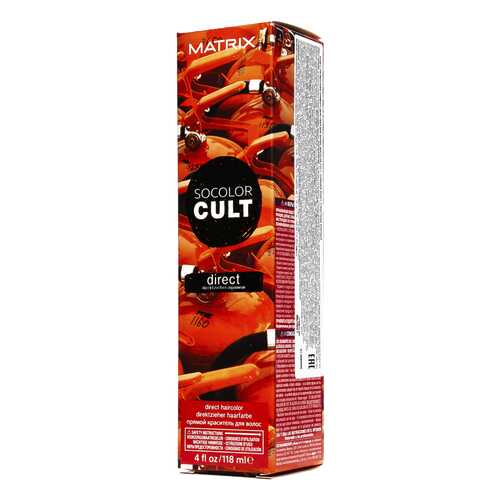 Краситель прямого действия Matrix Socolor Cult Red Hot Страстный красный 118 мл