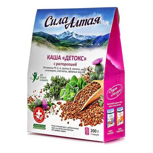 Каша Специалист детокс с расторопшей 5 пакетов 200 г