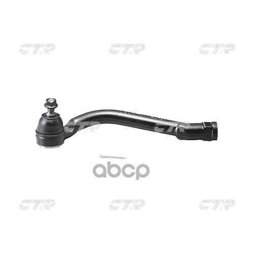 Наконечник рулевой Ctr CEKH45L