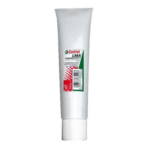Смазка castrol lmx li-komplexfett 2 300г 4008177072192