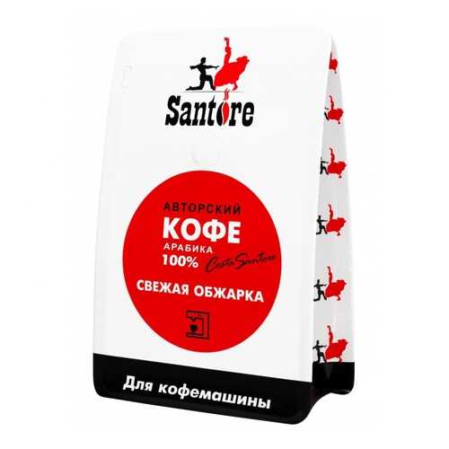 Кофе в Верный