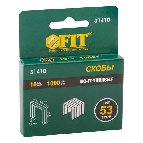 Скобы для степлера (тип 53) 10 мм, 1000 шт. FIT 31410