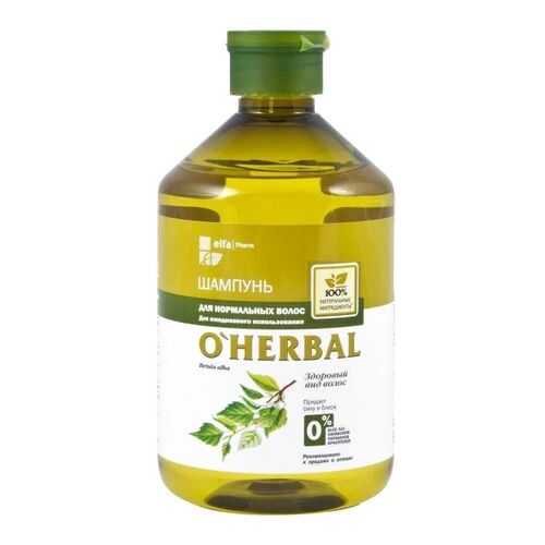 Шампунь ежедневный для нормальных волос O'Herbal 500 мл