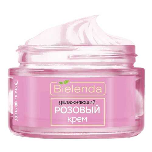 Крем для лица Bielenda Rose Care Moisturizing Rose Cream 50 мл