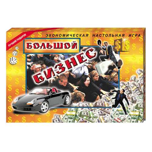 Экономическая настольная игра Лапландия Большой бизнес 99247