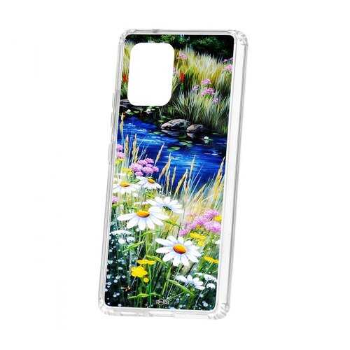 Чехол Kruche Samsung Galaxy S10 Lite Print Ромашки у ручья