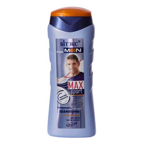 Шампунь Витэкс For Men Max Sport 250 мл