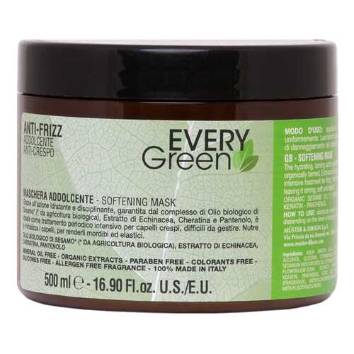 Маска для волос Dikson Every Green Anti-Frizz Mashera Idratante 500 мл
