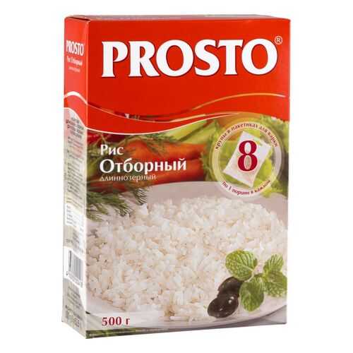 Рис Prosto отборный длиннозерный в пакетиках 500 г
