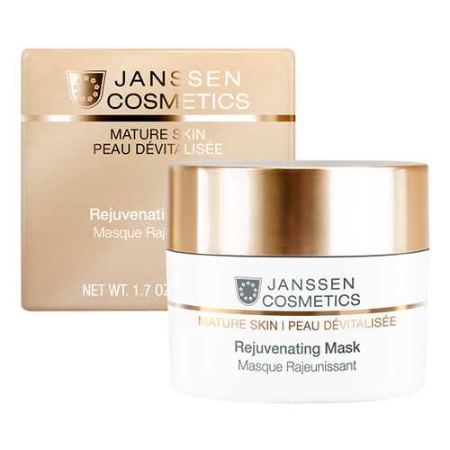Маска Janssen Cellular Regeneration Mature Skin 50 мл