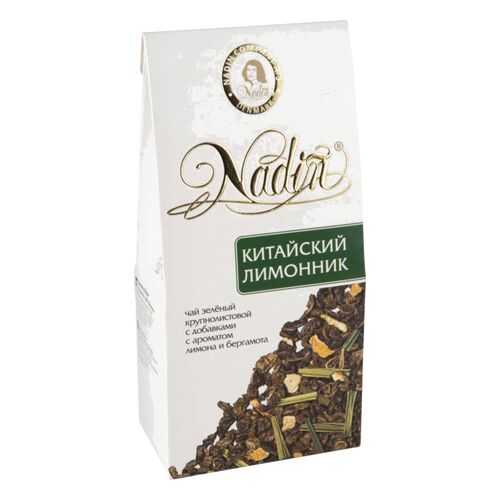 Чай зеленый Nadin китайский лимонник 50 г
