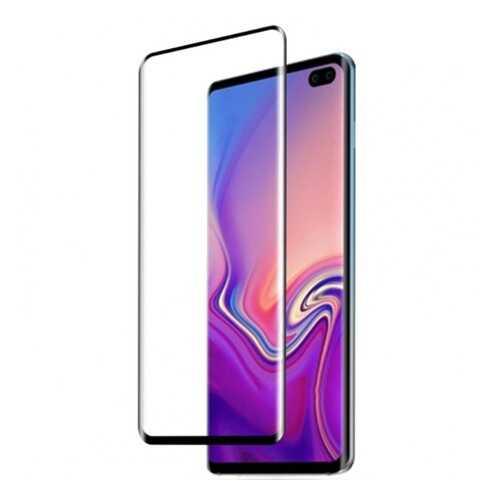Защитное стекло Nillkin (CP+ max 3D) для Samsung Galaxy S10+