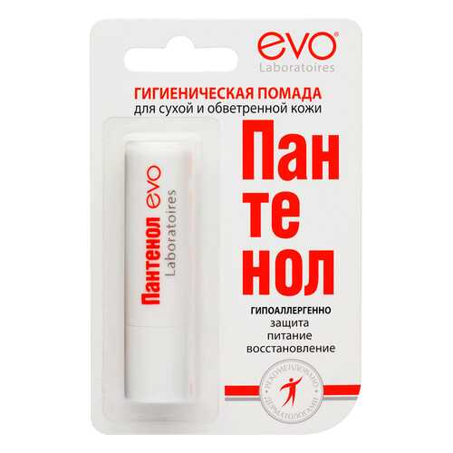 Гигиеническая помада Evo Пантенол