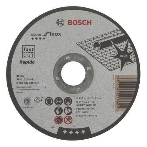 Круг отрезной Bosch AS 60 T INOX BF 125x1x22.23мм (2608600549)