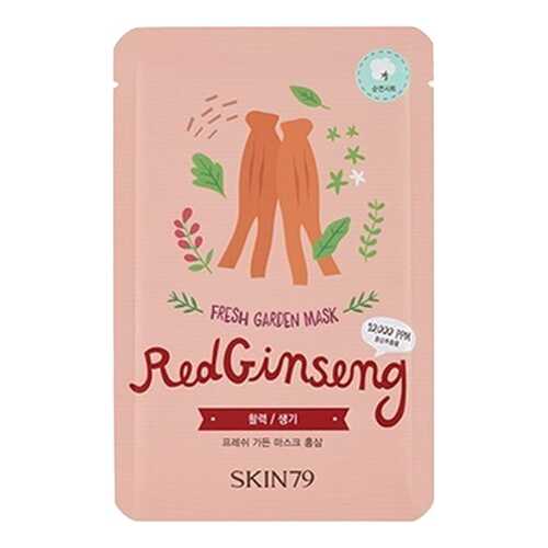 Маска для лица Skin79 Fresh Garden Mask Red Ginseng 23 г