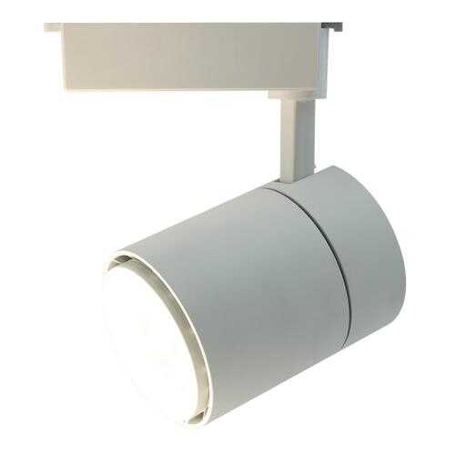 Трековый светильник Arte Lamp ATTENTO A5750PL-1WH