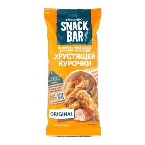 Смесь панировочная Гурмикс для приготовления хрустящей курочки 240 г