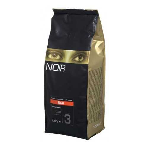 Кофе в зернах Noir bar 1 кг