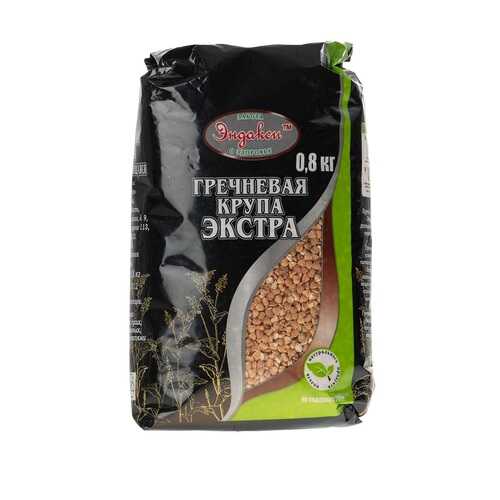 Крупы, макароны, бобовые в Спар