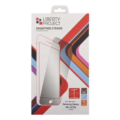 Защитное стекло Liberty Project для Samsung Galaxy A8 Plus