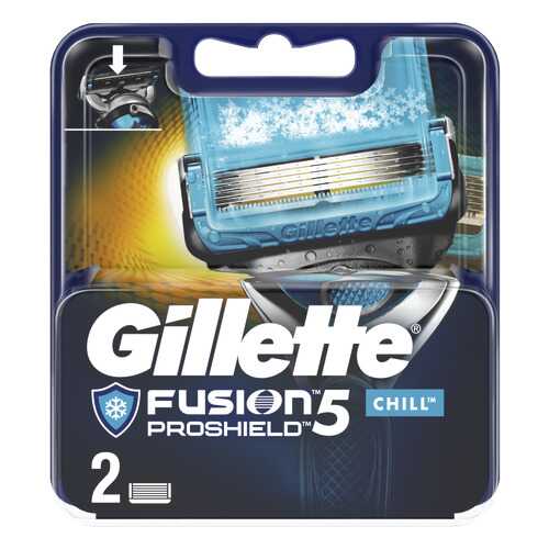 Сменные кассеты Gillette Fusion5 ProShield Chill 2 шт