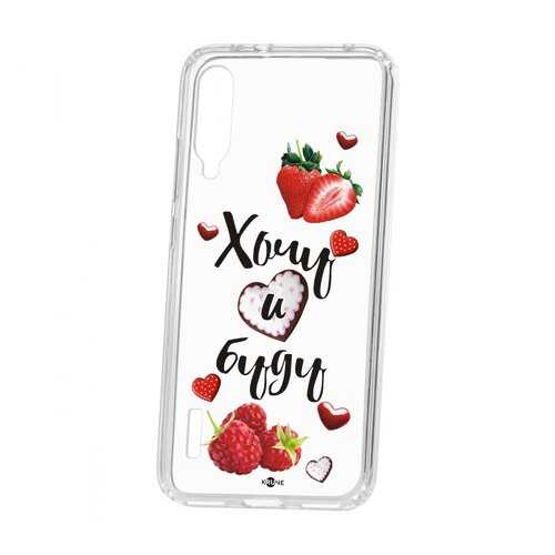 Чехол Kruche Xiaomi Mi A3 Print Ягодный микс