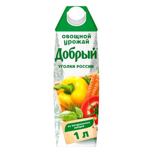 Соки и нектары в Мария-Ра