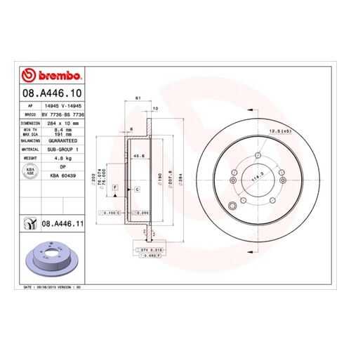 Тормозной диск brembo 08.A446.11