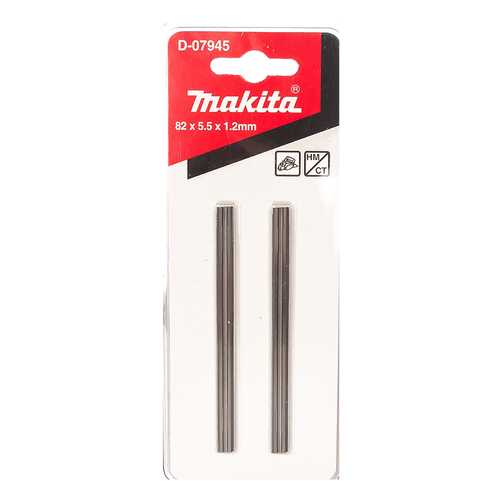 Нож Makita D-07945