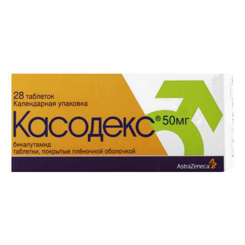 Касодекс таблетки п/о 50 мг N28