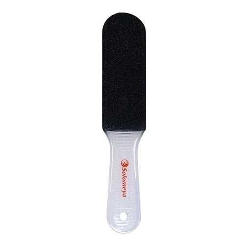Пилка Solomeya Foot File Педикюрная Двухсторонняя 60 грит 707А