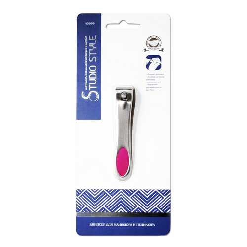 Шипцы для ногтей STUDIO STYLE 45866-4365